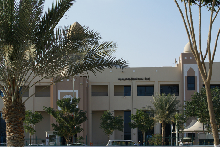 Qatar Racing & Equestrian Club's office, fot. Monika Luft