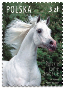 Polskie araby na znaczkach