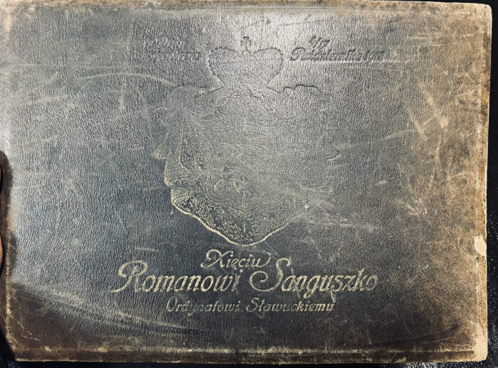 The Sanguszko family's land ownership book, collection of Prince Paweł Sanguszko, photo: polskiaraby.com